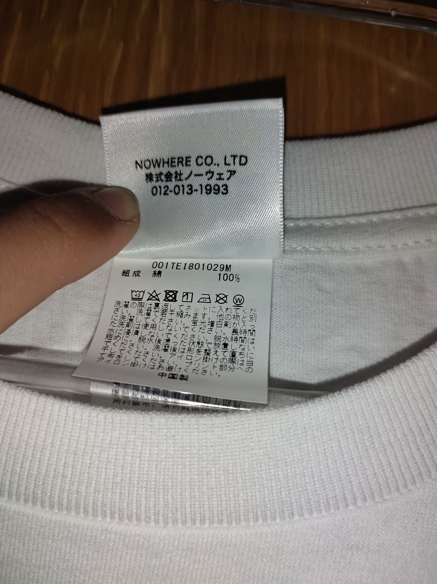A Bathing Ape "Grid Camo Ape" - Original