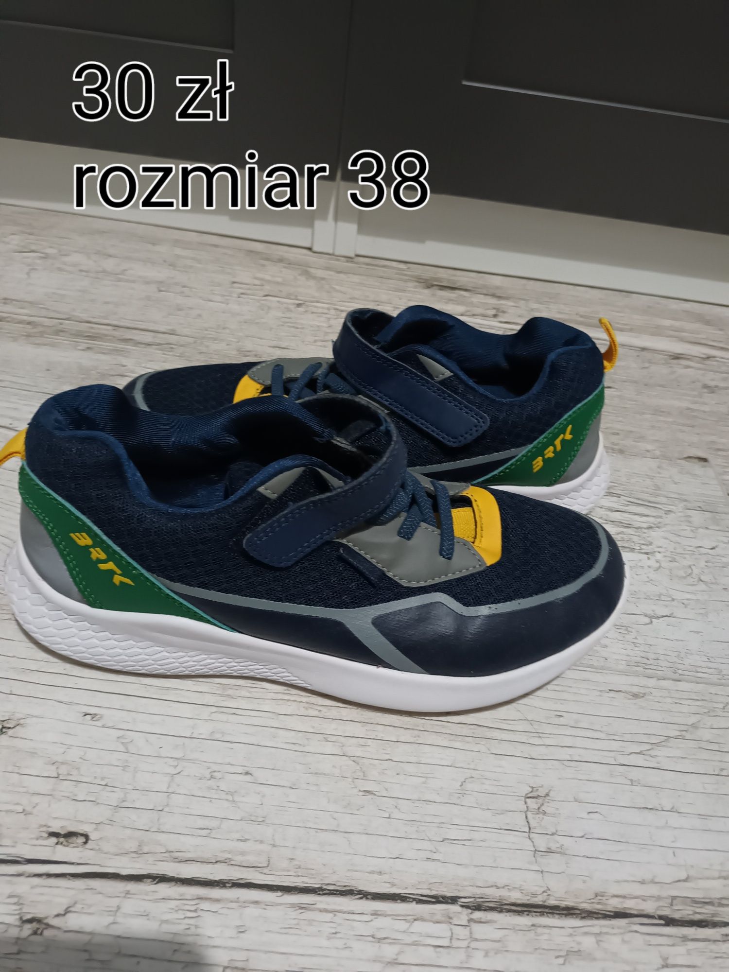 Adidasy chłopięce