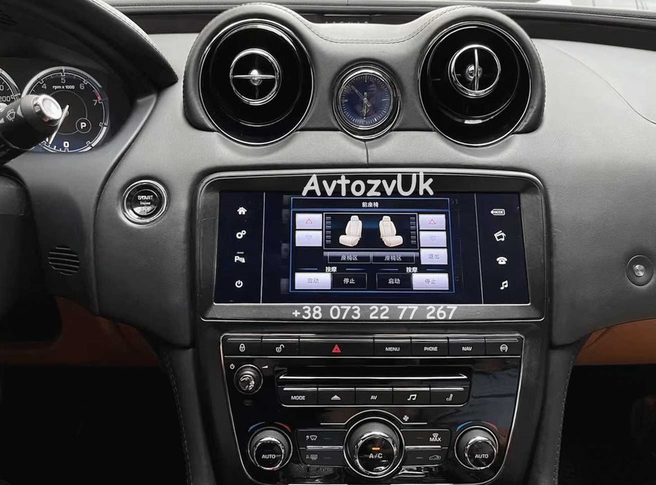 Магнитола Jaguar F-PACE F-TYPE XF XJ Дисплей Ягуар GPS CarPlay Android