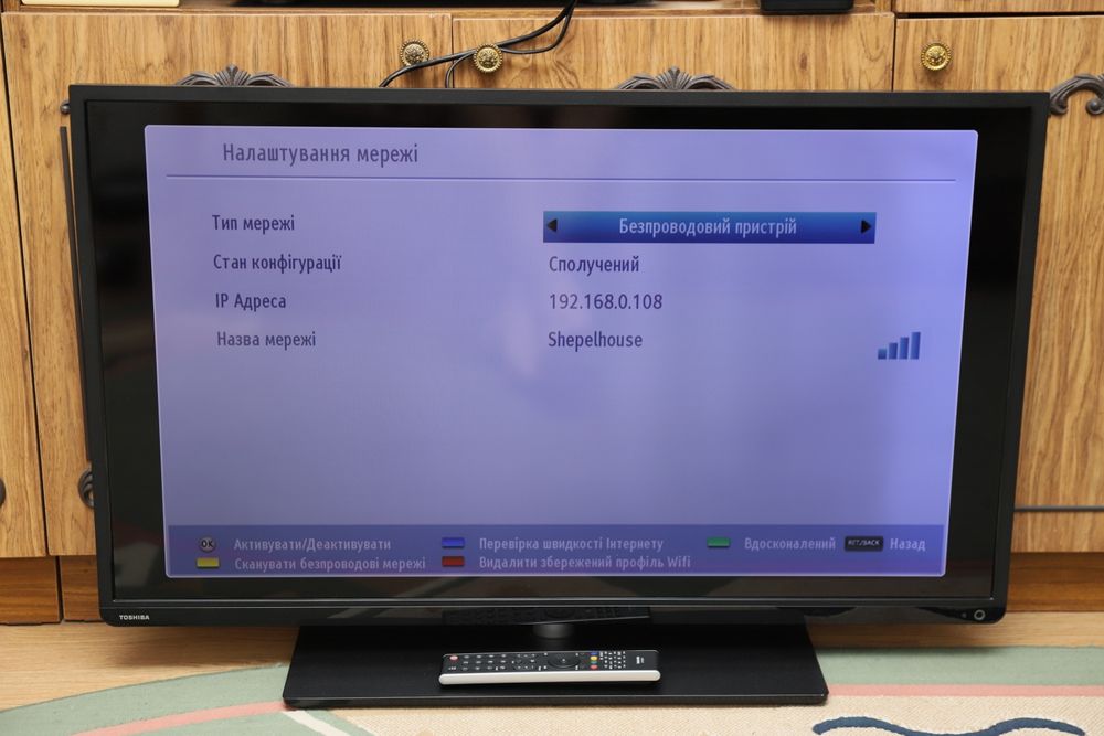 Toshiba  40L3448DG  40 дюймов