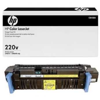 Вузол термозакріплення  у зборі Fuser kit HP Color LaserJet (CB458A)