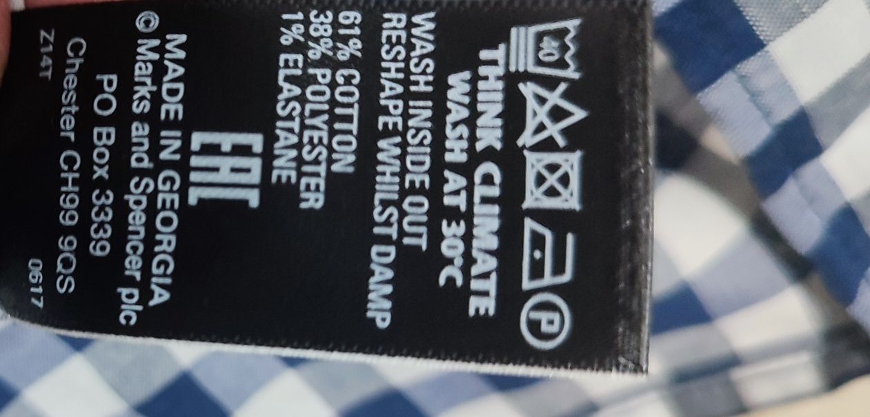 Спідниця жіноча,довга M&S,розмір 44,легенька