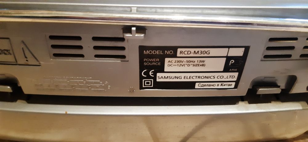 Магнитола Samsung RCD-M30G
