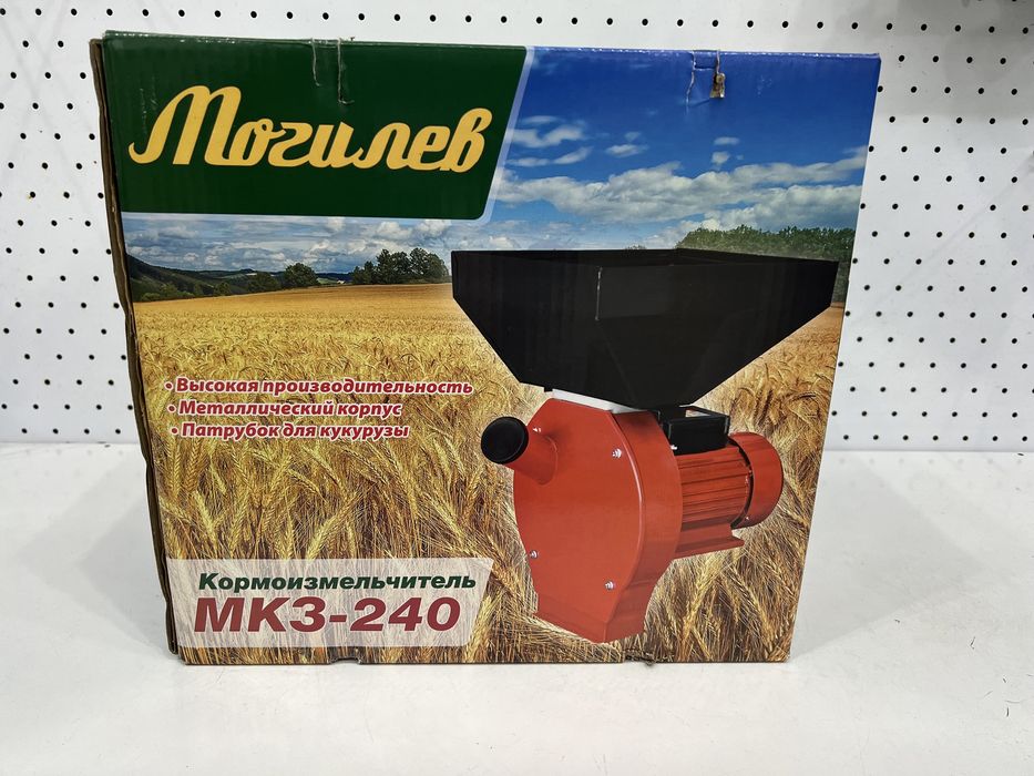 Зернодробілка Мосилів МКЗ 240. 3.5 кВт