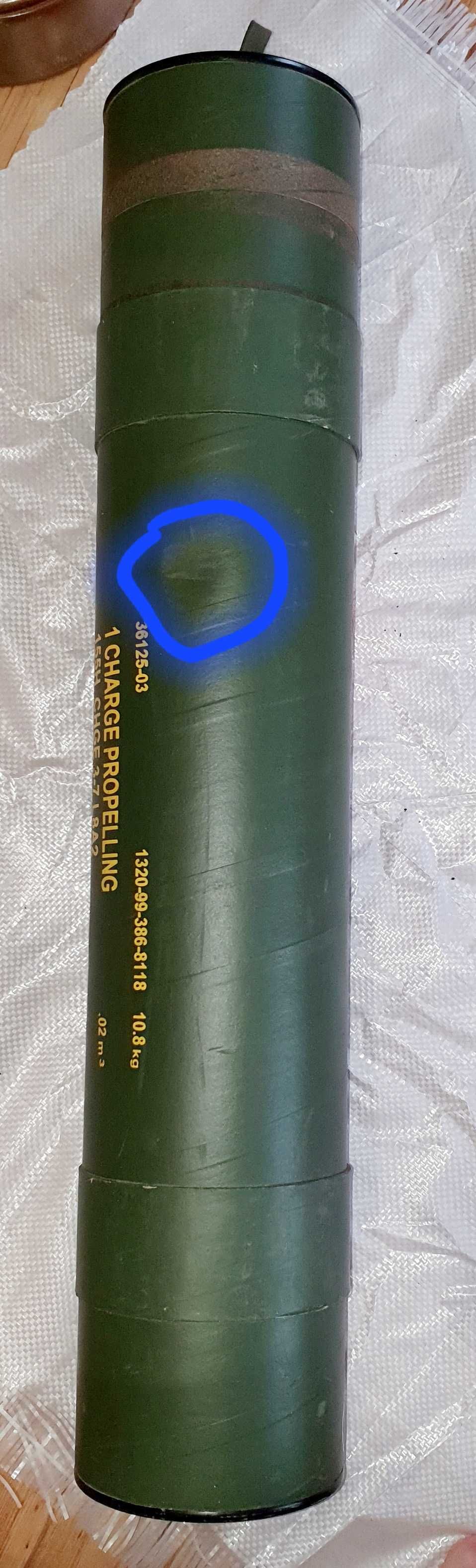 Тубус картонний б/в