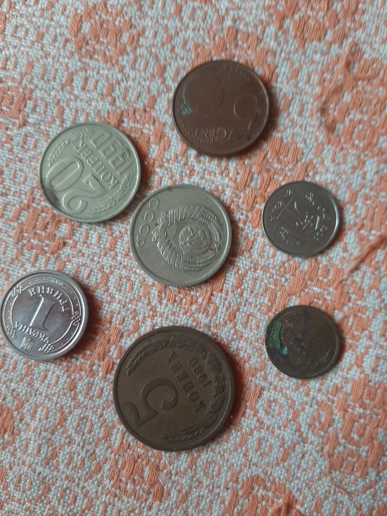 Монети різні      копійки