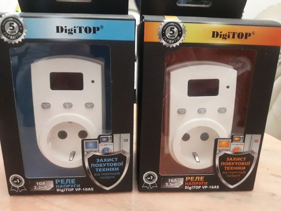 Вольт контроль,реле напруги в розетку