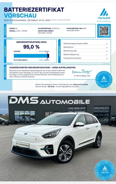 Продам Kia Niro EV,електрокар,64кв,повна комплектація