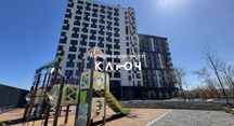 Продаж 1к кв з НАЙКРАЩИМ плануванням і видом, в ЖК А+Я!