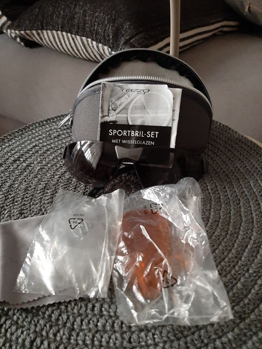 Велосипедні окуляри набір sport set razzq