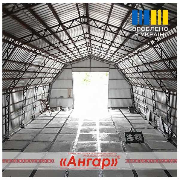Ангар 12х27 новий арковий каркасний, металоконструкція