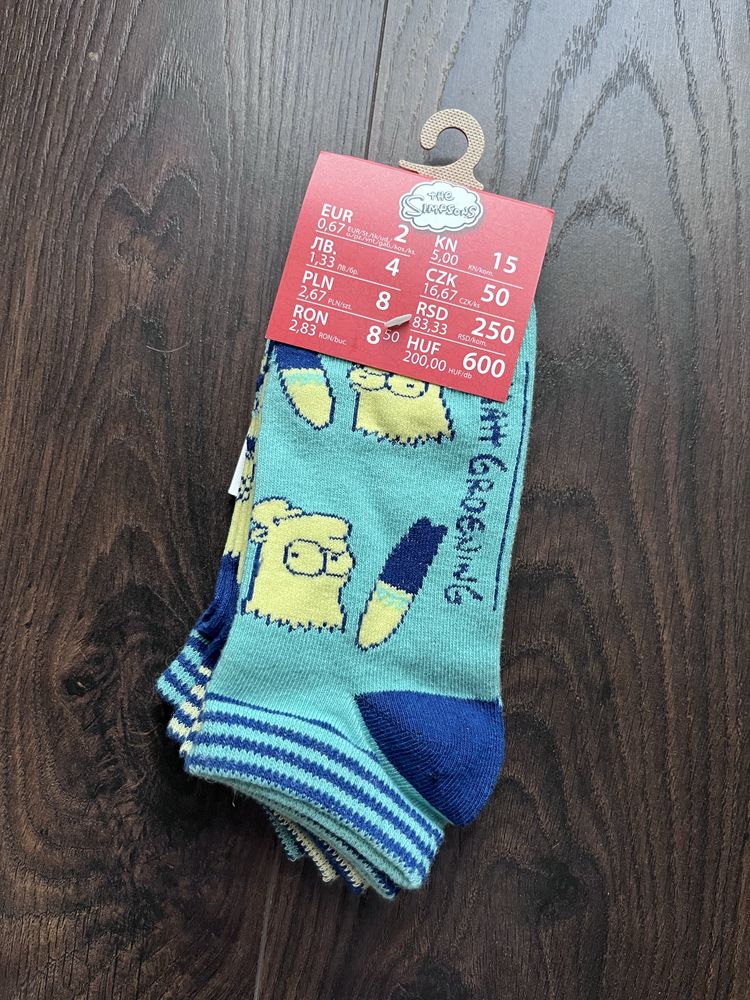 Skarpetki stopki chłopięce The Simpsons Pepco 35-38
