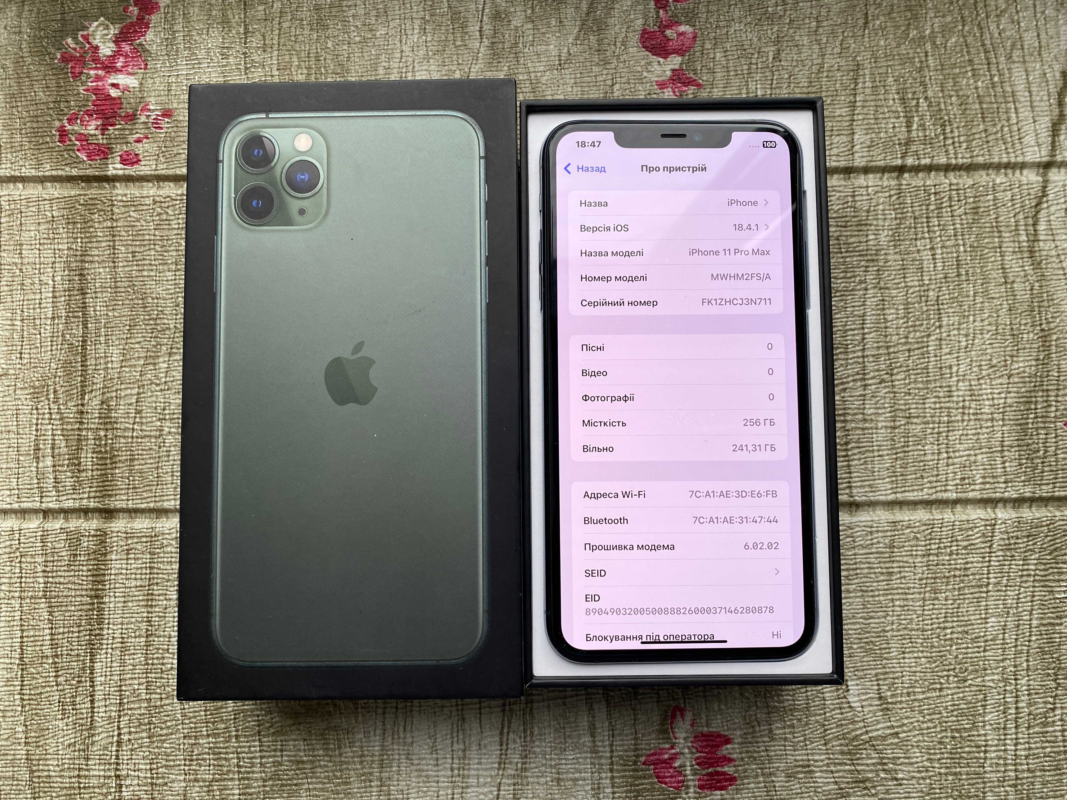 iPhone 11 Pro Max 256 Gb Midnight Green neverlock все работает
