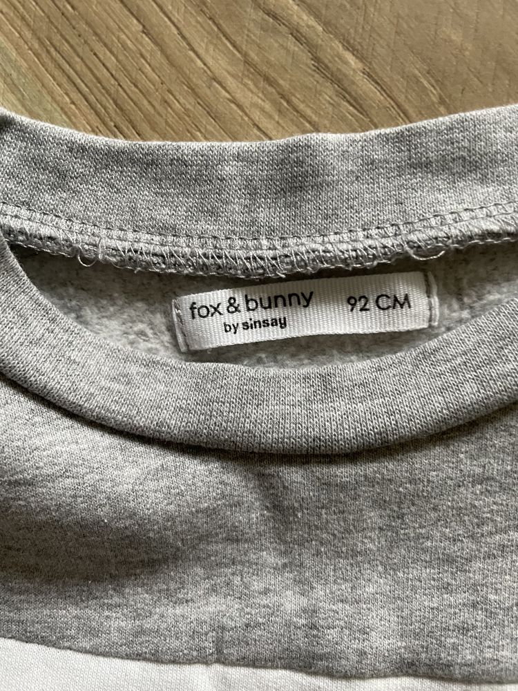 Bluza chłopięca