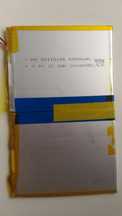 Аккумулятор 3.7v 6000mAh