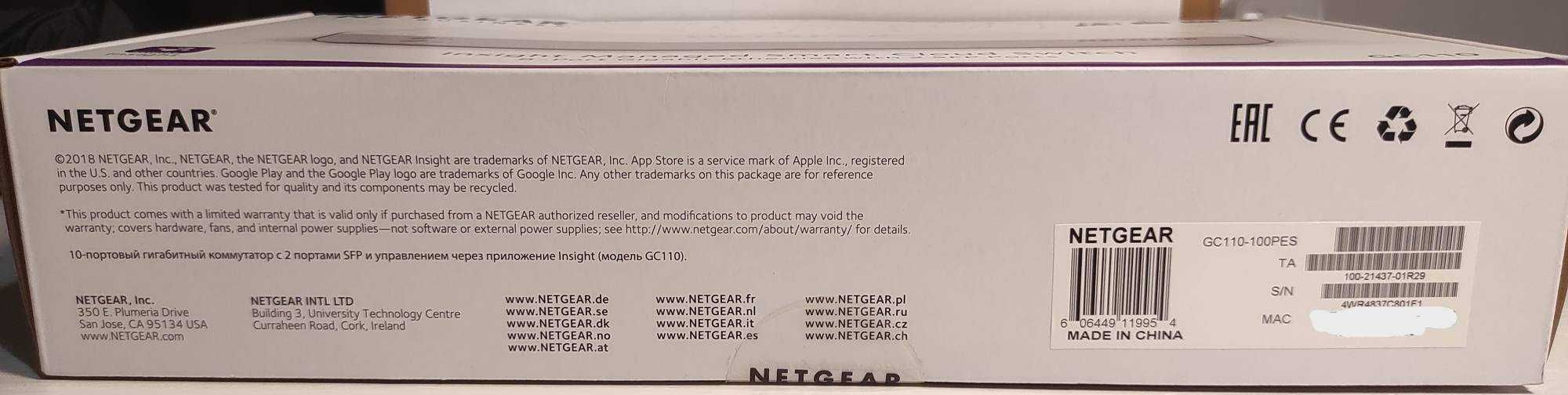 Switch NETGEAR GC110 Managed Gigabit Ethernet | 8 portów + 2 SFP