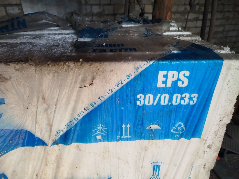 Пенопласт ESP 30