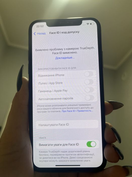 Продам свій Iphone X