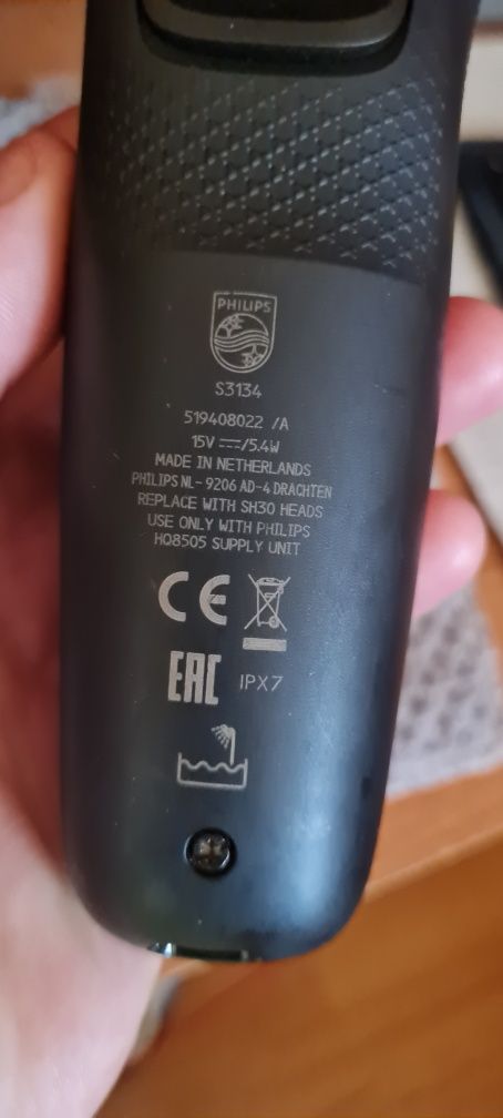 Бритва  Philips Series 3000 S3134