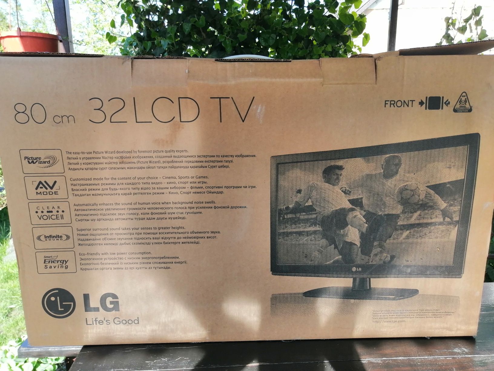 Телевізор LG  32 LD340