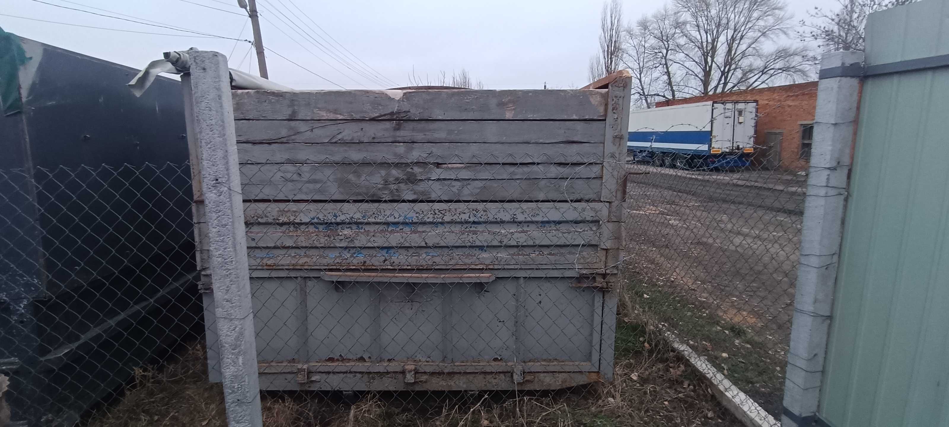 Кузов Зерновоз на Камаз 65117 Маз 6303