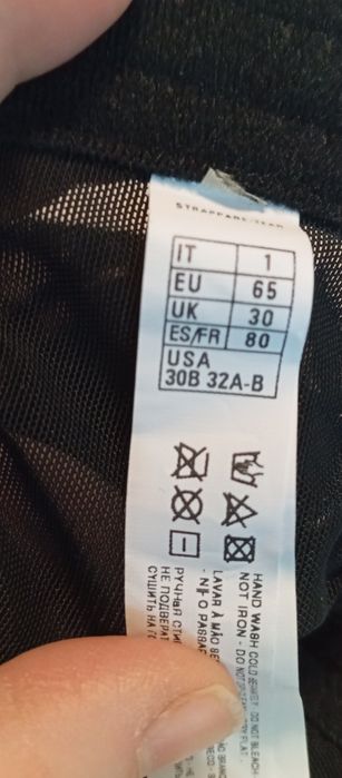 Stanik S nowy sliczny