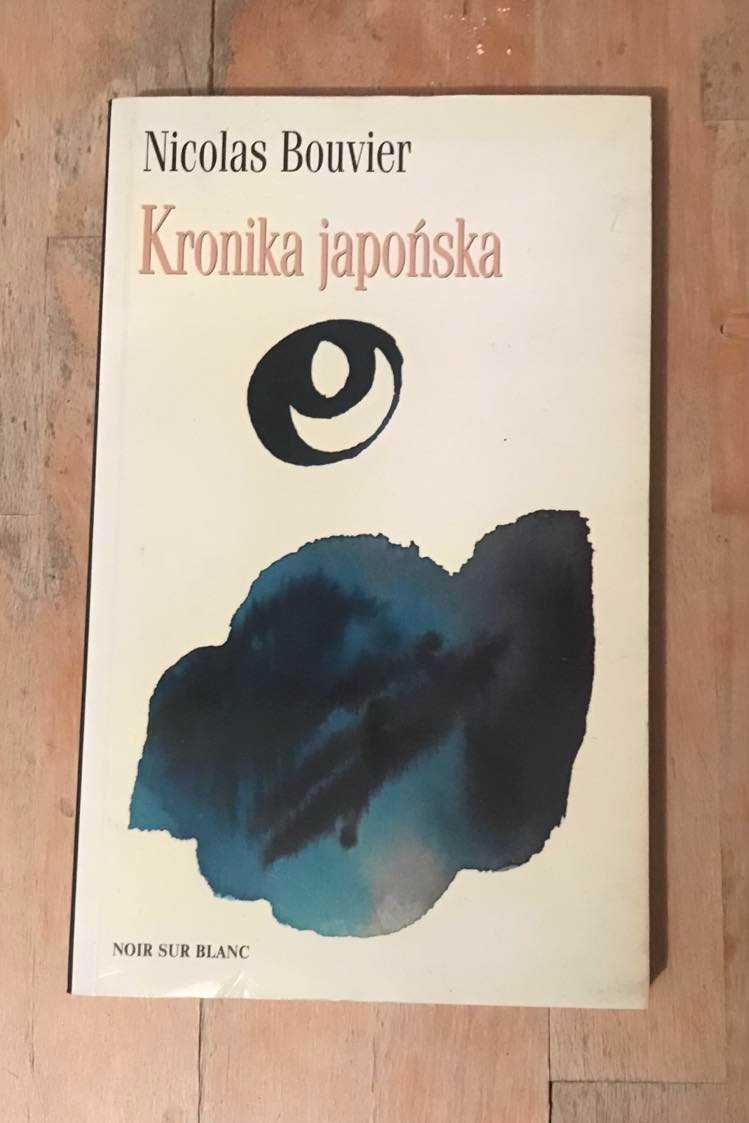 Nicolas Bouvier: Kronika japońska