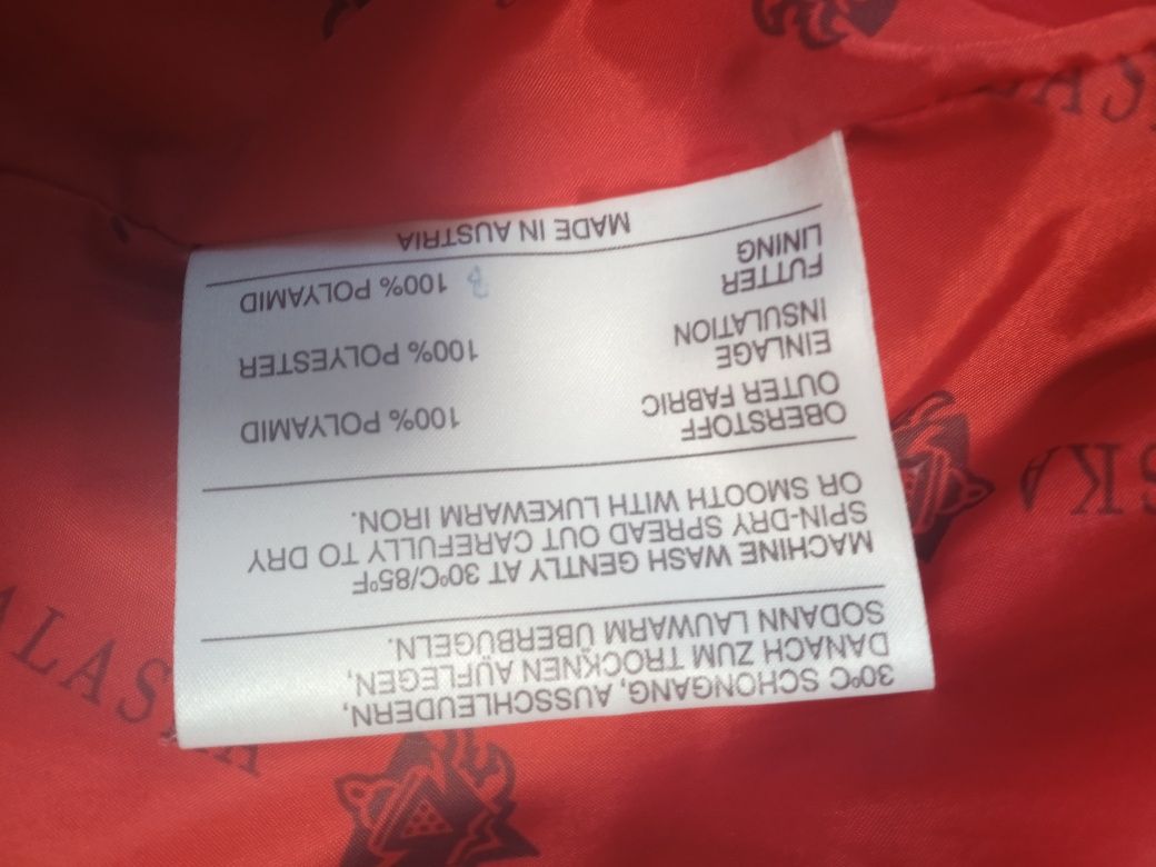 Чоловіча куртка Аляска