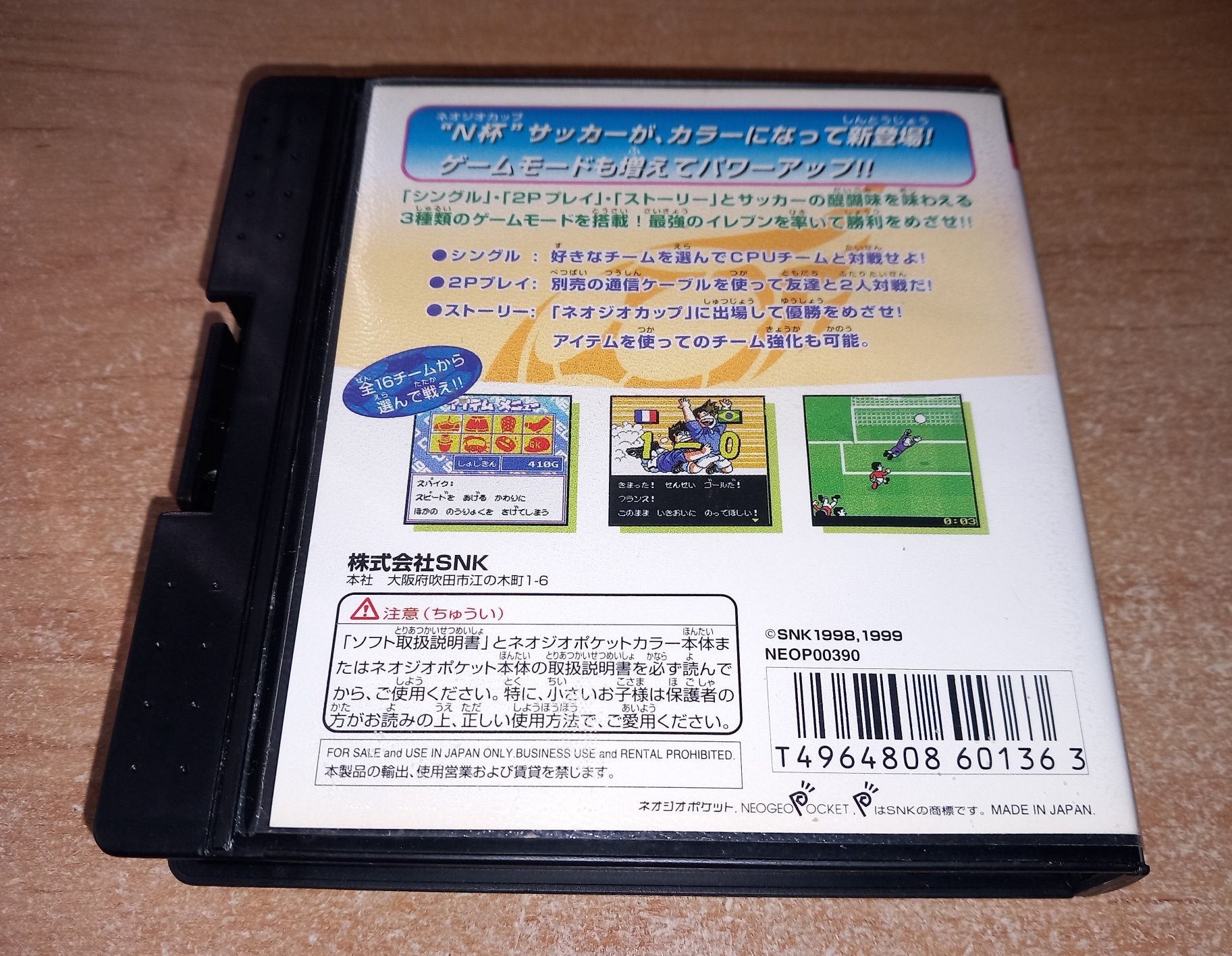 Neo geo cup 98 plus (ntsc-jap) neo geo pocket color