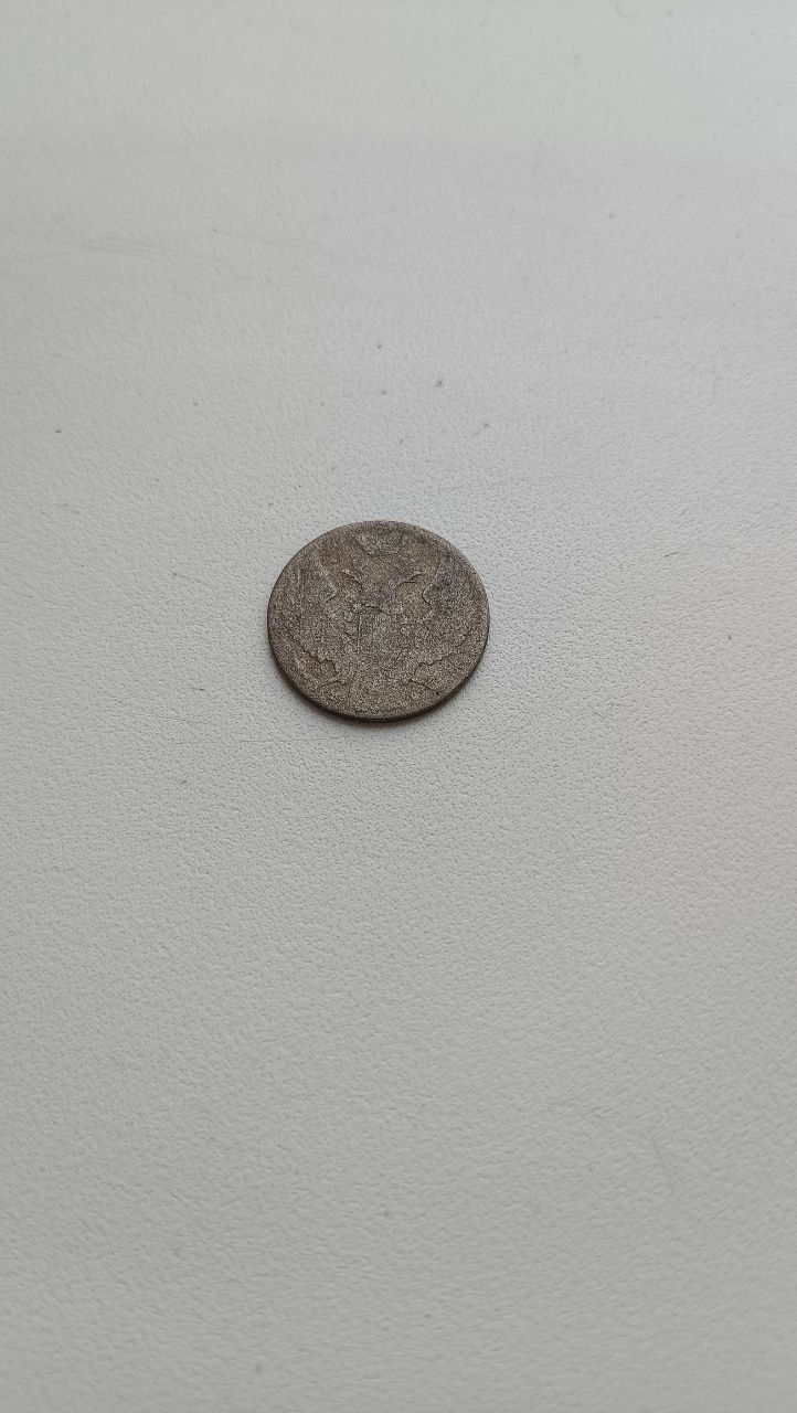 Монета 10 грошей серебро 1840 года (Россия для Польши), Николай I