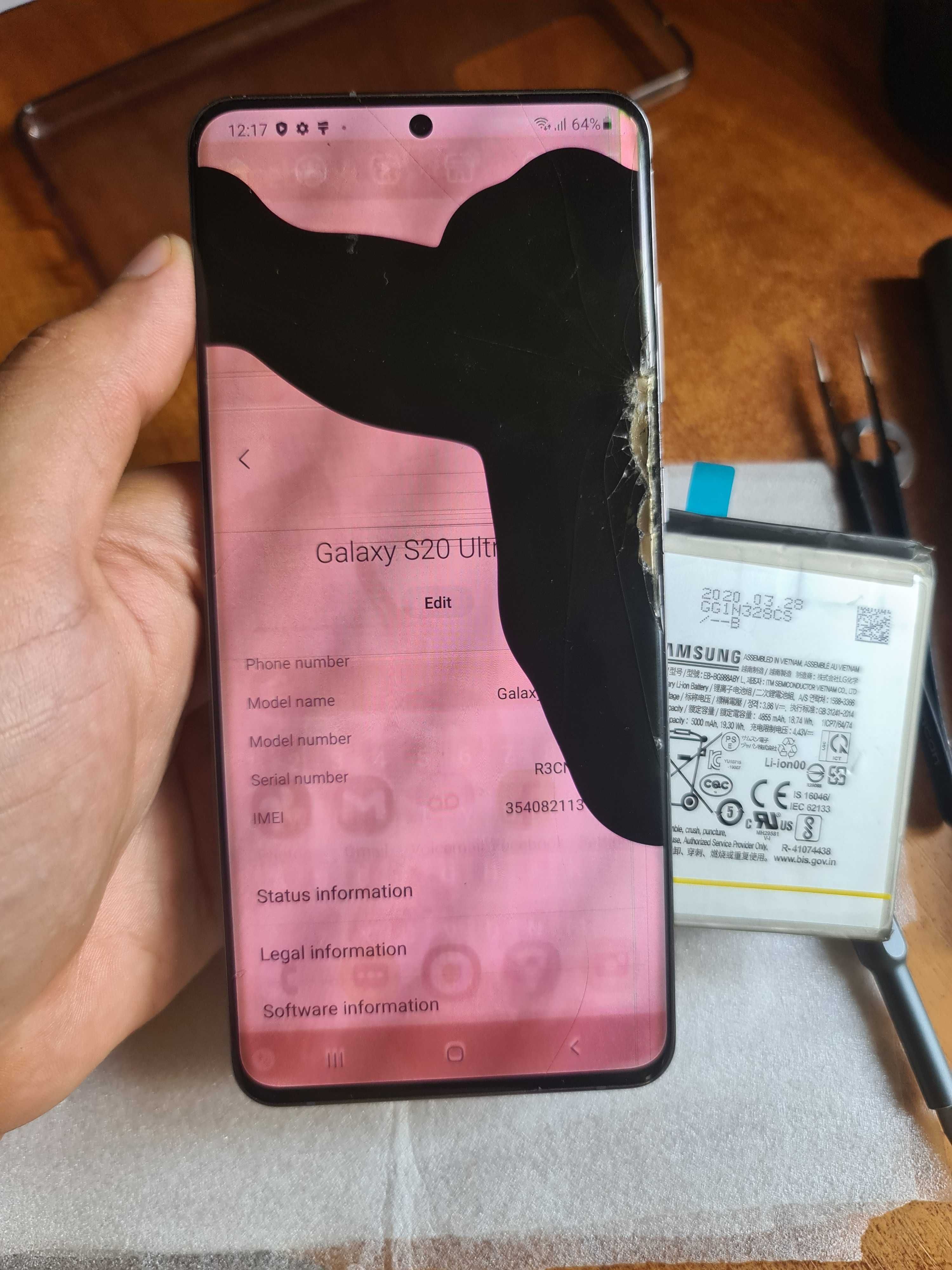 Samsung s21+ plus, s20 ultra sm-g988u/0
