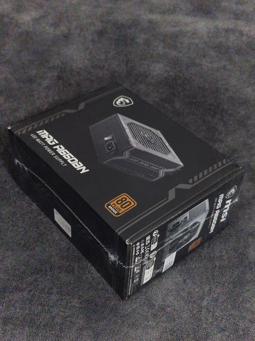 Zasilacz MSI mag a650bn