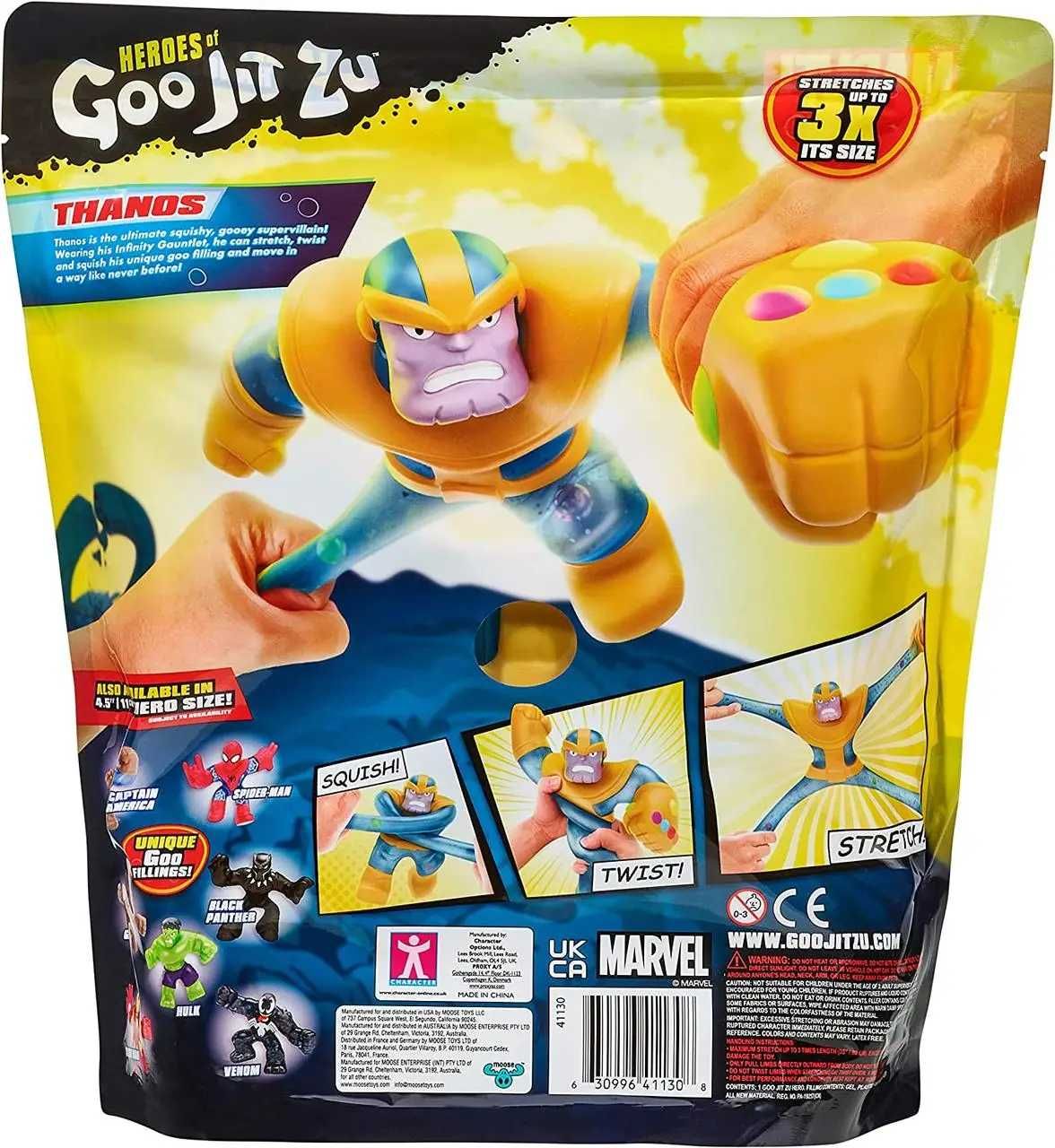 Большая фигурка Танос Гуджитсу 20 см Goo Jit Zu Supagoo Thanos