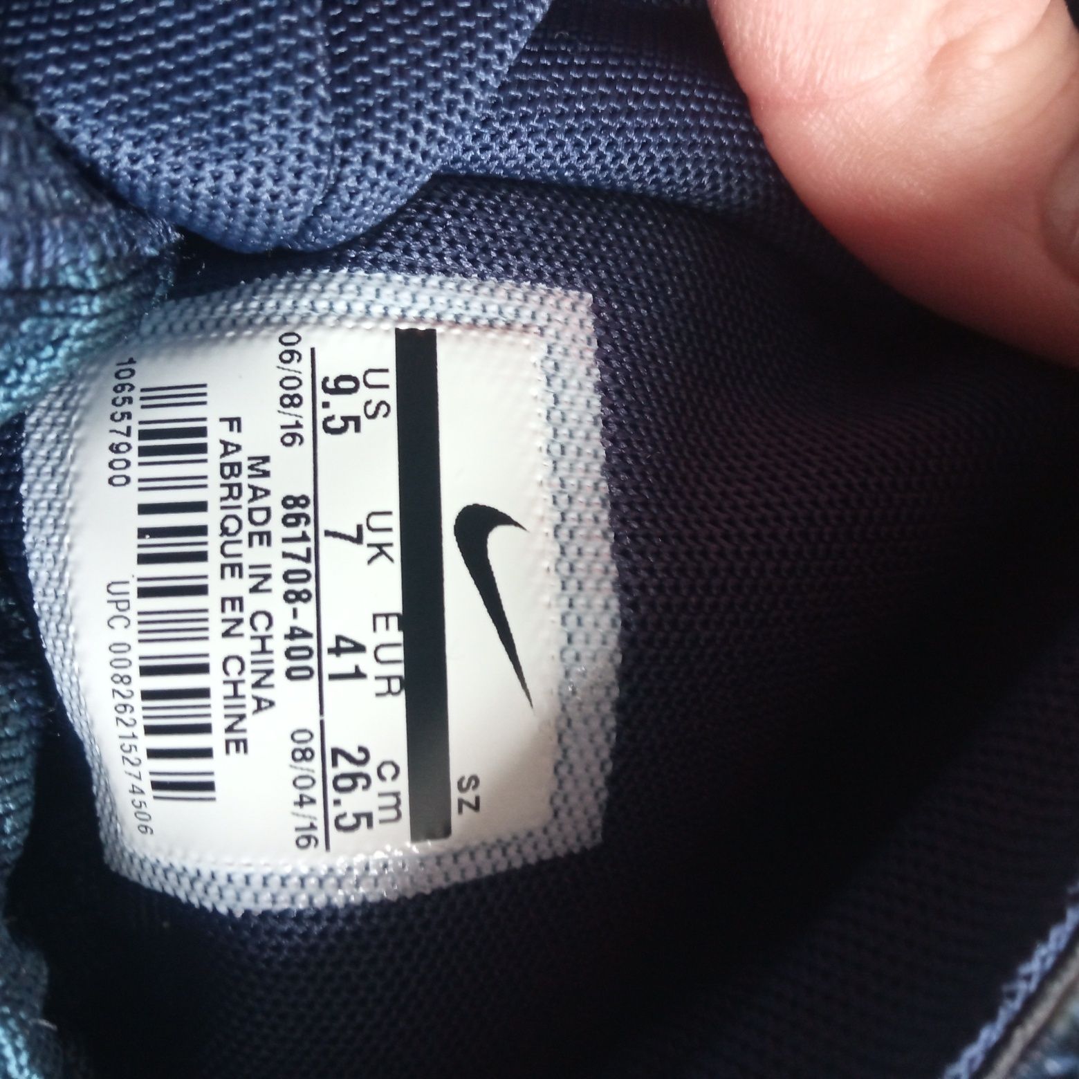 Жіночі кросівки Nike