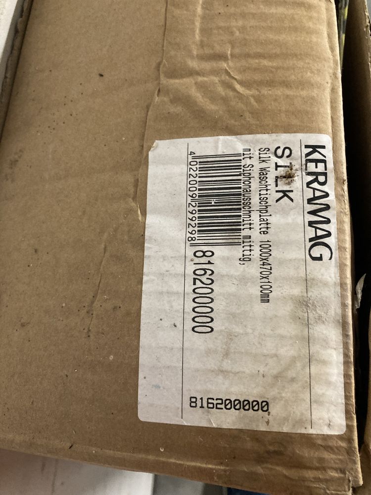 Blat Keramag Silk pod umywalkę