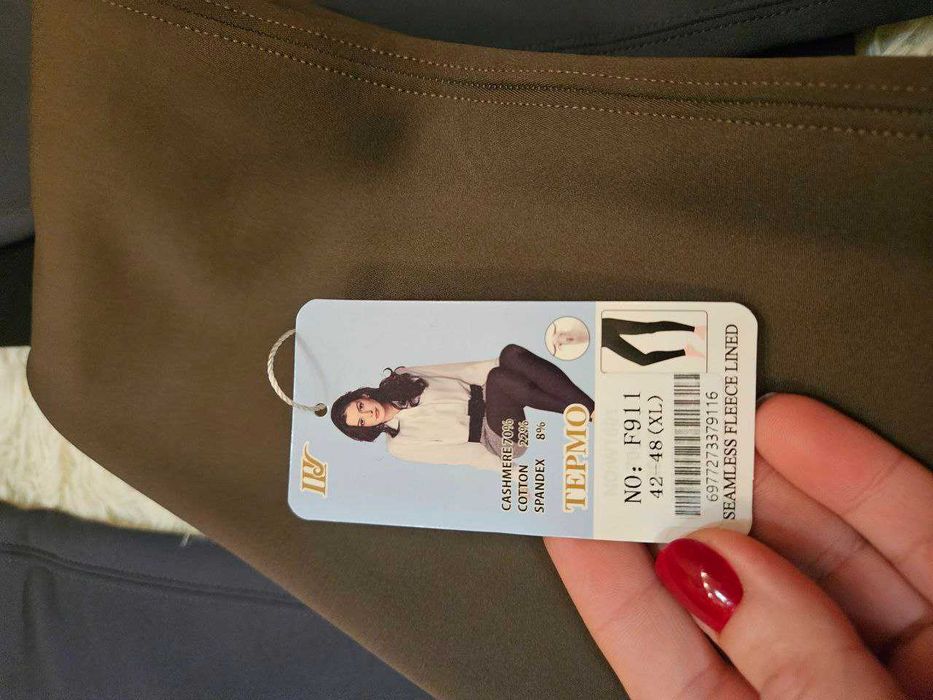 Хіт сезону , корегуючі термо лосини на хутрі , супер утяжка і мембрана