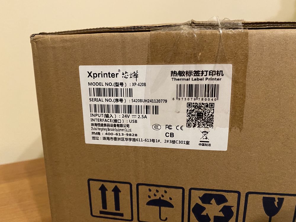 Drukarka termiczna dla etykiet Xprinter XP-420B nowa