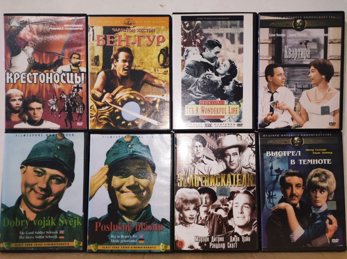Большая Коллекция DVD Для Любителей Кино