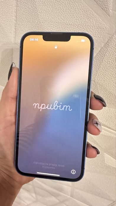 Iphone 13, айфон 13
