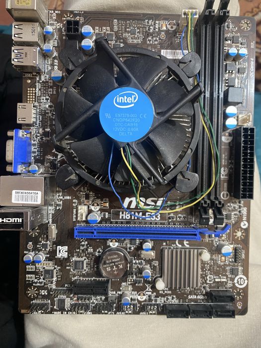 Игровой комплект