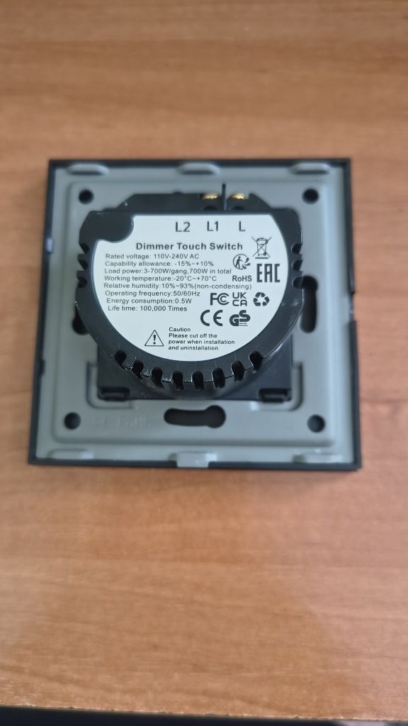 Wifi dimmer touch switch