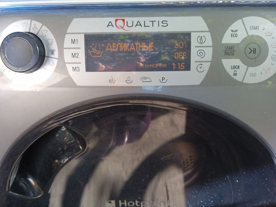 Блок управления+модуль+дверца стиральной машины Ariston AQS73d 29eu