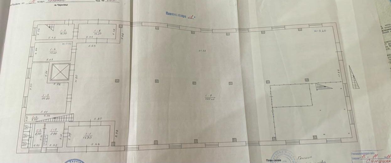 Продається приміщення район вул Чкалова!під виробництво або склад