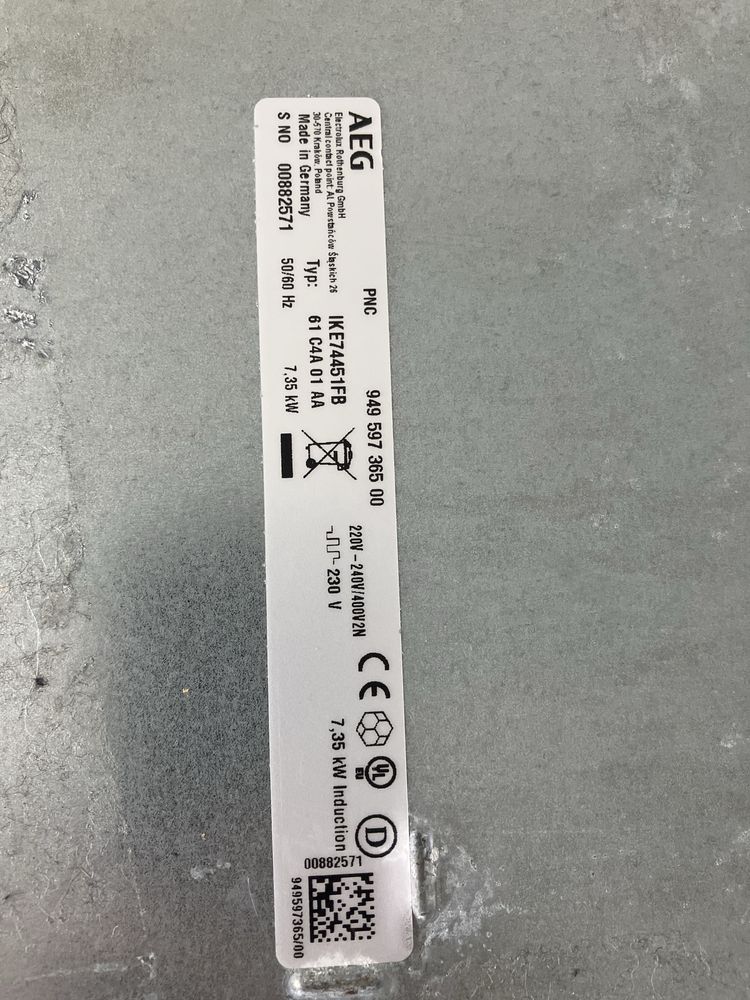 Варильна поверхня AEG Electrolux IKE74451FB інверторна плита