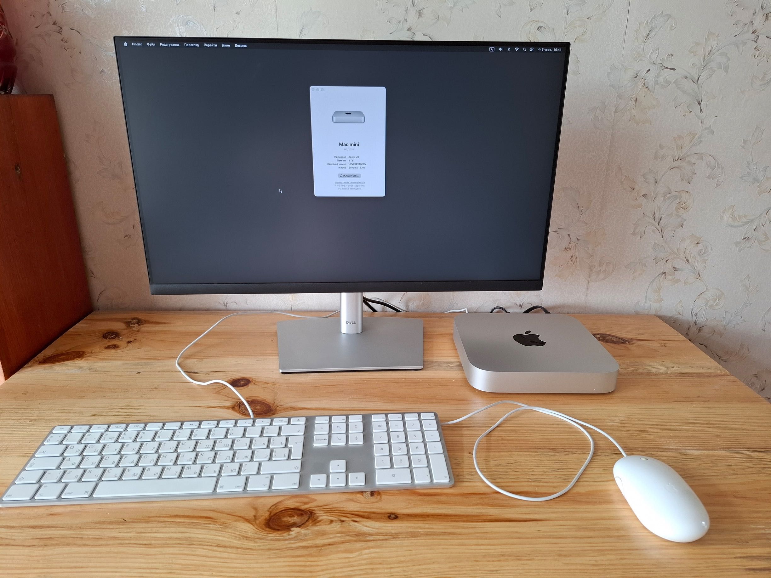 Apple Mac mini M1 2020 8/256, монітор Dell 24' P2422H