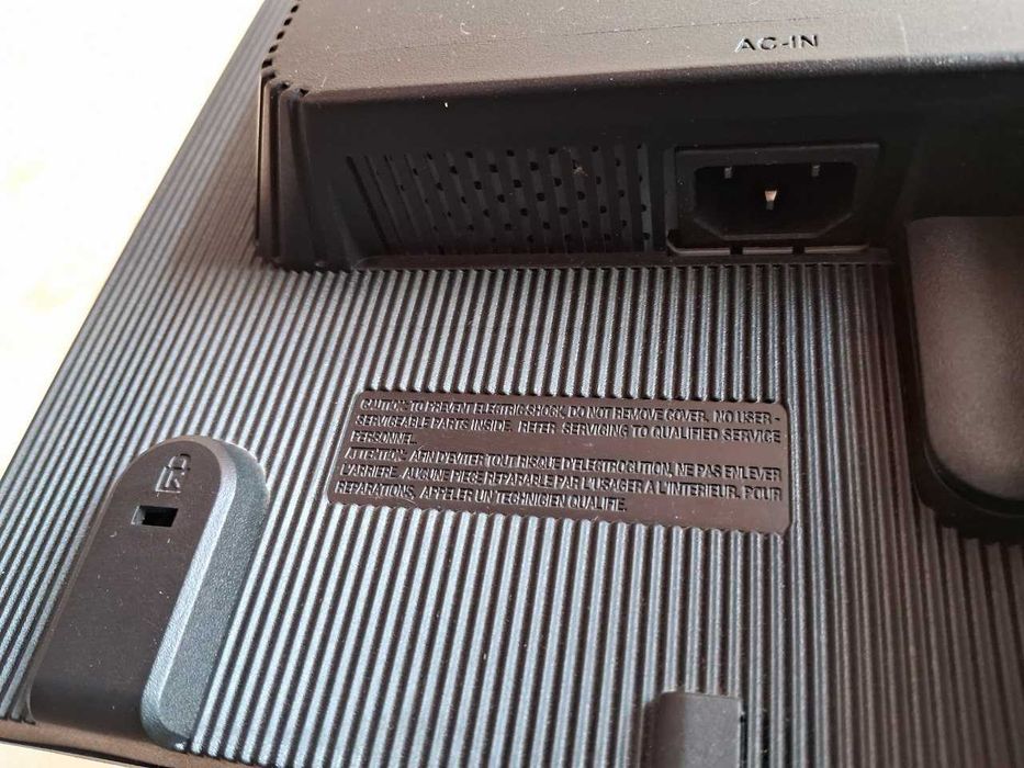 Монітор LG FLATRON L1953S-BF