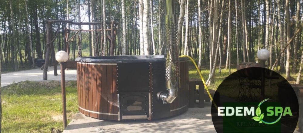 Виробництво чанів! Чан на дровах! Джакузі вуличне! Спа купель