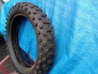 Opony do Enduro Kross