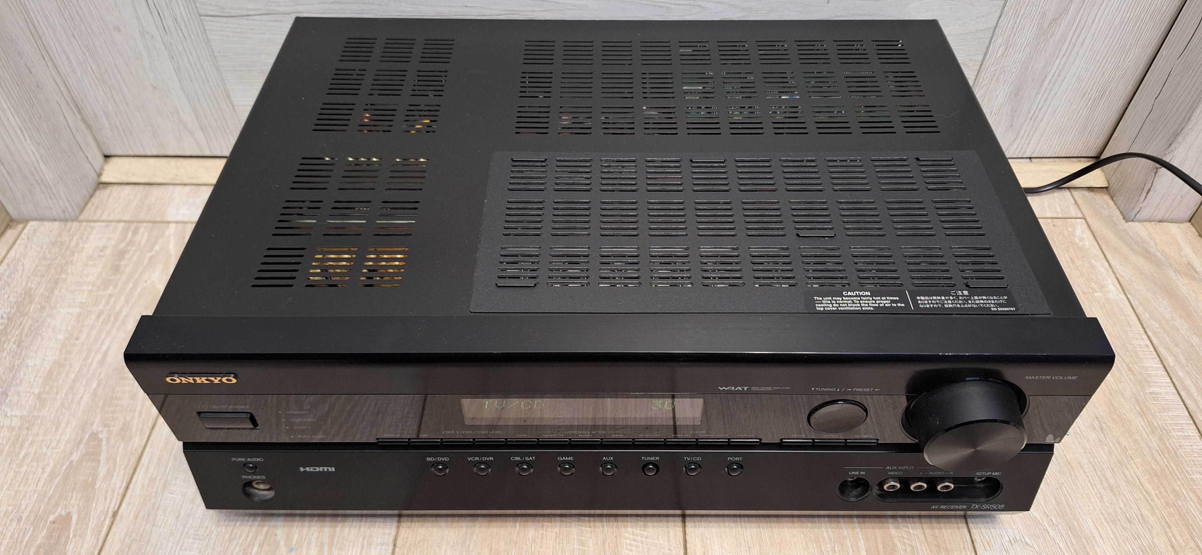Amplituner ONKYO TX-SR508 ! BDB STAN ! OKAZJA ! DO SERWISU ! Polecam !