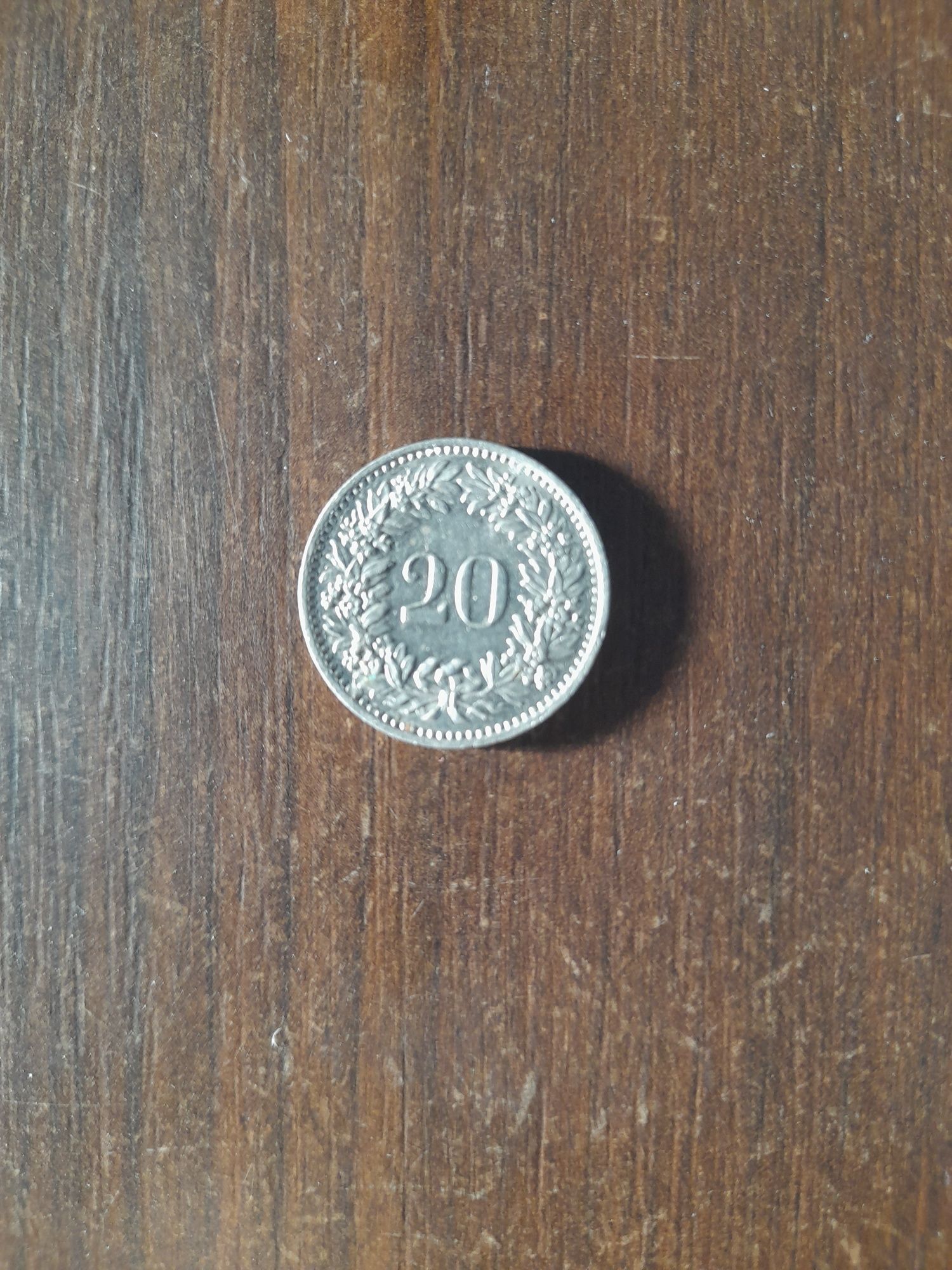 Рідкісна Монета 1977
